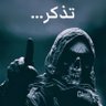 Фото профиля ابو صدام