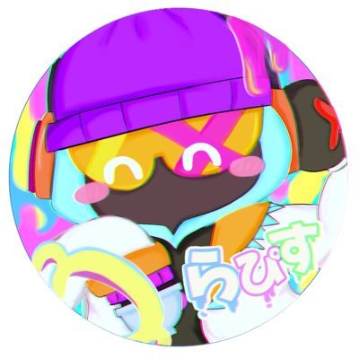 らぴす's profile picture