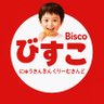 びすこ's profile picture