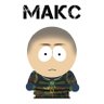 Фото профиля Макс