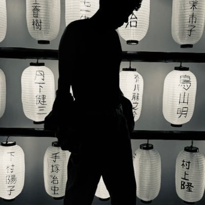 M. Ilio's profile picture