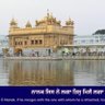 Singh ji ็ๅคดๅ