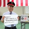 GATA_TETSU 的头像