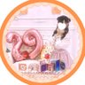 🎀 め ぇ め ぇ の の ち ゃ ꔛ🐏໒꒱·゚'s profile picture