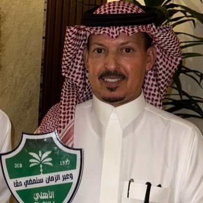 aljdanyahmd09's profile picture