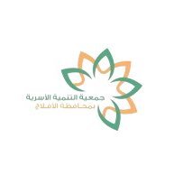 osariyah_aflaj's profile picture