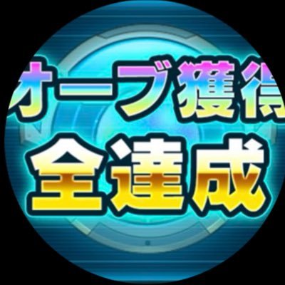 monsutomasa315's profile picture