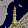 shukran profil fotoğrafı