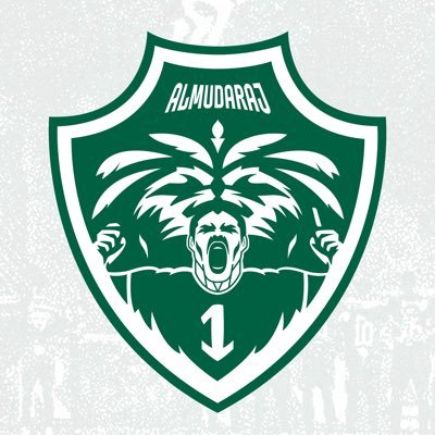 المدرج الأول's profile picture