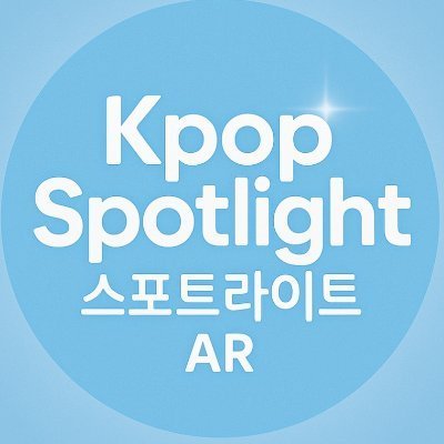 KPOP SPOTLIGHT's profile picture
