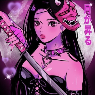 Cruel Claudia 🔪's profile picture