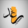 Profilbild von رعد المقرن