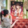 えむ 的头像