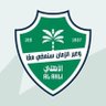 مهندس/ عباس صيرفي profil fotoğrafı