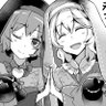 ソーコムスティンガー893(ゆっくり)'s profile picture