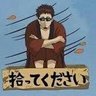 マダオ@ライティング案件お引き受けします's profile picture