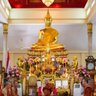 Фото профиля Sua
