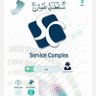🇴🇲 Dr- ALNAMANI د. النعماني 🇴🇲 profil fotoğrafı
