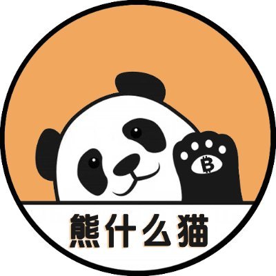 熊什么猫's profile picture