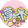 Profilbild von なつき