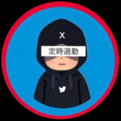 TeacherhaGreat's profile picture