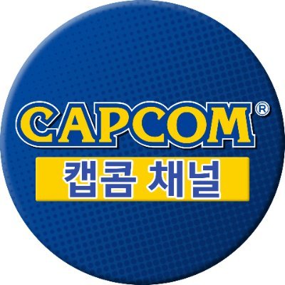 캡콤아시아's profile picture