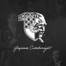SADECE’GÖZTEPE's profile picture