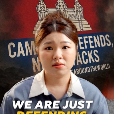 Sreyneanea0906's profile picture