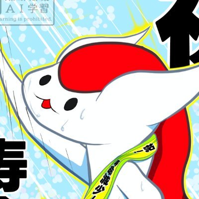 カニカマ(動画配信業)'s profile picture