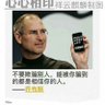 shuweidong's profile picture