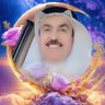 حسين سليمان العواجي(العجمي) 的头像
