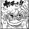 まりも 的头像