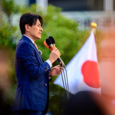後藤翔太 【参議院議員 参政党】's profile picture