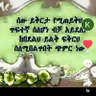 Profilbild von Tolasaa Fiixaa