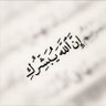 🇪🇬 أَبْشِر profil fotoğrafı