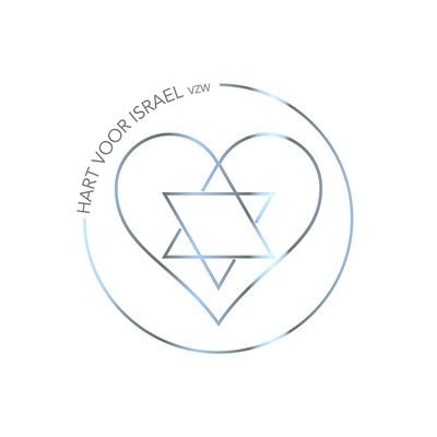 Hart voor Israël 🎗️'s profile picture
