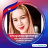 Kun Dany profil fotoğrafı