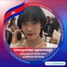 Cy Pink profil fotoğrafı