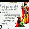 अजित प्रकाश जैन profil fotoğrafı