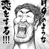gorillanakanishi's profile picture