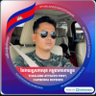 Kong Chandina profil fotoğrafı