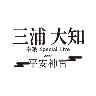 heian_daichi's profile picture