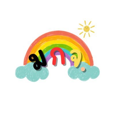 mickyjan6002's profile picture