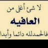 Profilbild von عبدالغني. رسام. المدري