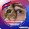 Ma Phuong's profile picture