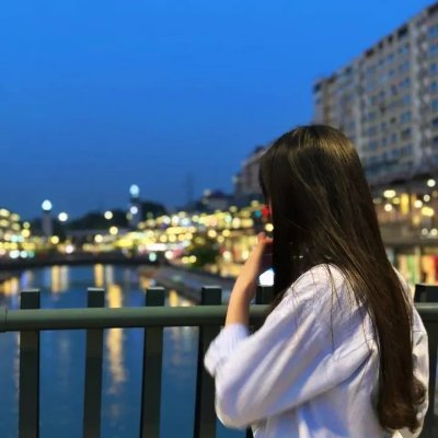 Xan's profile picture
