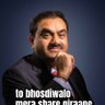 Sandybabu's profile picture