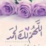 أبو Oـاجد العنزي 🇸🇦's profile picture