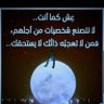 أبـــــــــو🇾🇪يــــــــمن's profile picture