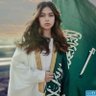 بہنہتہ آلمہمہلكہهہ 🌹🇸🇦's profile picture